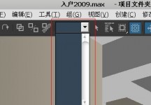 3D˵ѡƹıɿհ