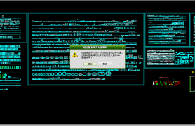 60010GİʷȫCADϸͼ+Чͼ+ͼ