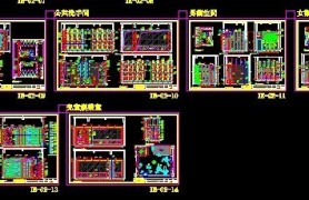 ־--ǻ¥ʩͼ20120419