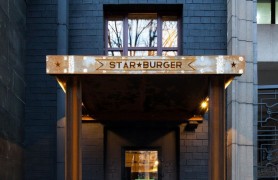 Starburger Ǻ by Sergey Makhno Architects