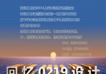 乤2014ڶҵ200𲽣