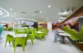 Amoje Food Capital