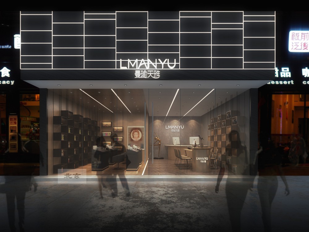 ��ױƷ�� Ů���ӵ�����