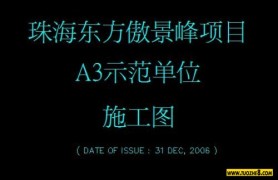 ־--麣ĿA3ŷʾλʩͼ