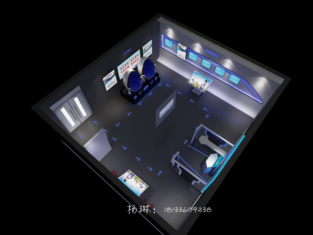 ������ȫ�����