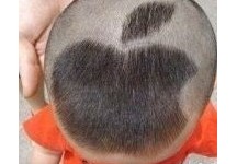 ջò  