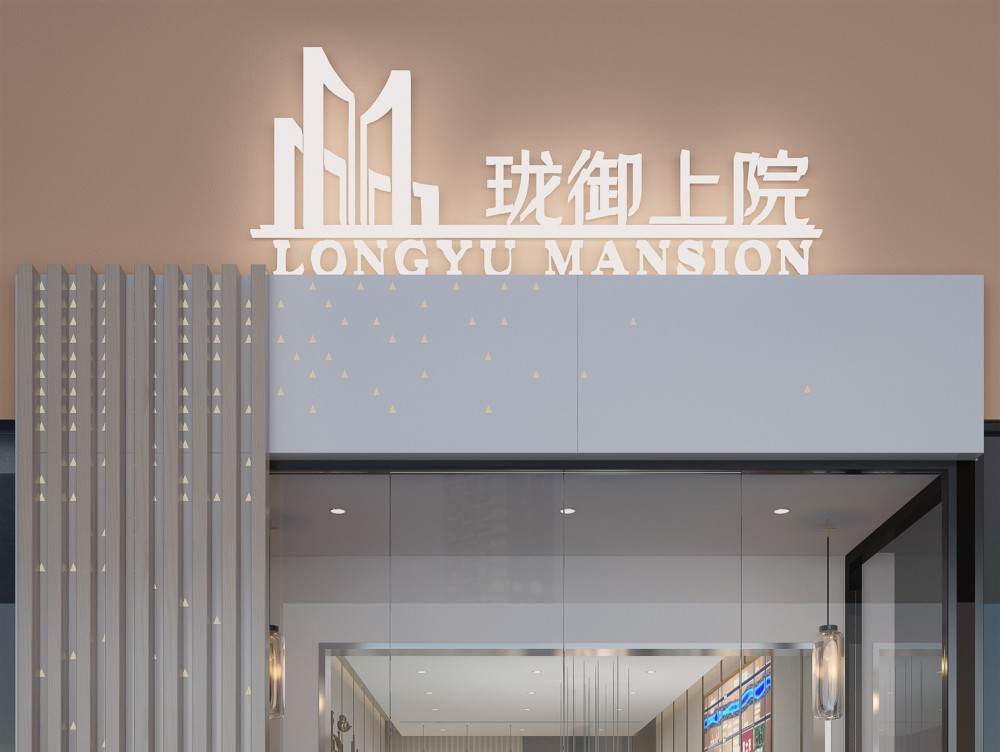 ��¥��������װ���˽�һ��