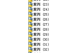  Ʒ 21-34 