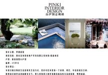 ����������ϱ�����Ʒ��� ��������Ʒ