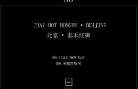 GIL-  ̩̺G04ʩͼ