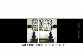 ������Դ�����