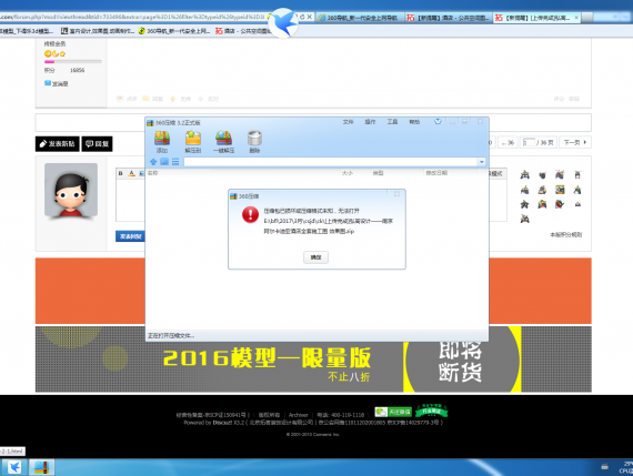 򲻿䣬лл  11071871@qq.com