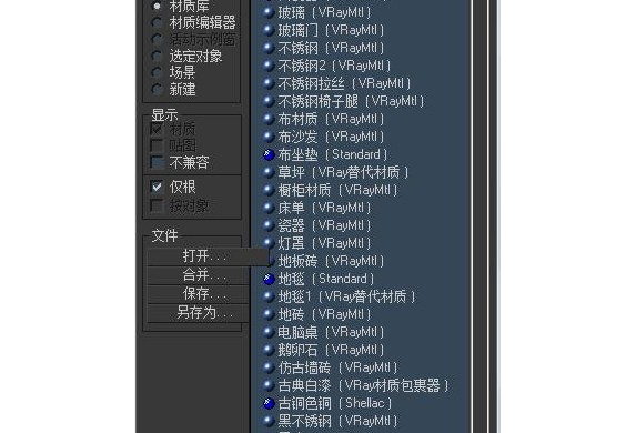 Nʿ