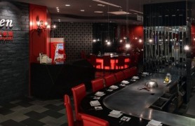 �����յ���ƹŵ��ִ������