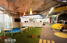 ��Ʒ�����������칫��װ�޸������ʤ����