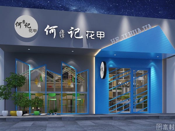 μǻ-μ