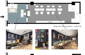 �׿ǳ����׵�װ�����