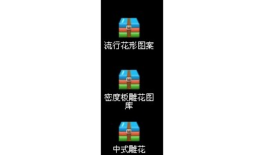 񻨡ľοհȫ桾ϲ ҹ