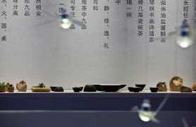 �ռ���Ӱ��Ʒ����-����� �й���Ժ���չ�֮����