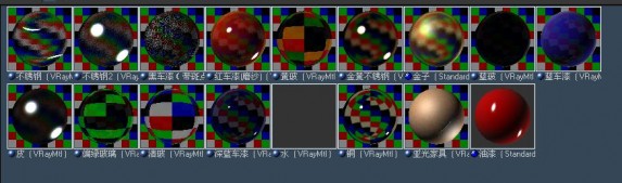 1000vray