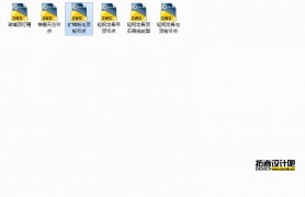 ǹǼܽṹդް嶥