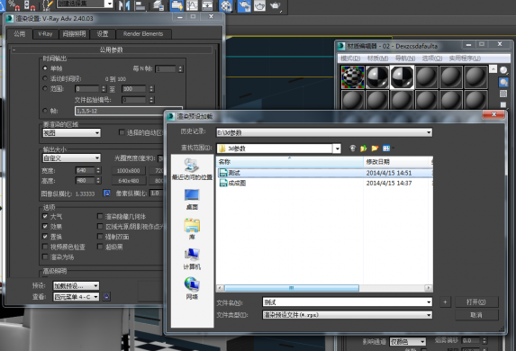 3dmaxֳȾ