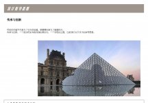 JWDA--��������ȸ߶���������¥�������巿�������200904