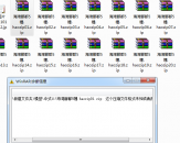 ģǻ ˣQQ975973948