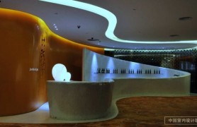 ϺJardin de Jade