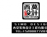 [SIMO DESIGN]Ī 