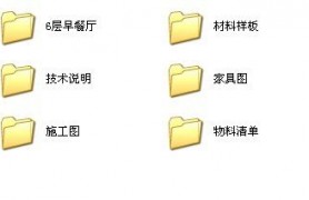 ־--ʿƵƣPDF 254MB
