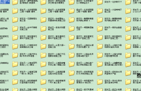 ʦ̫ˣ־ķһ