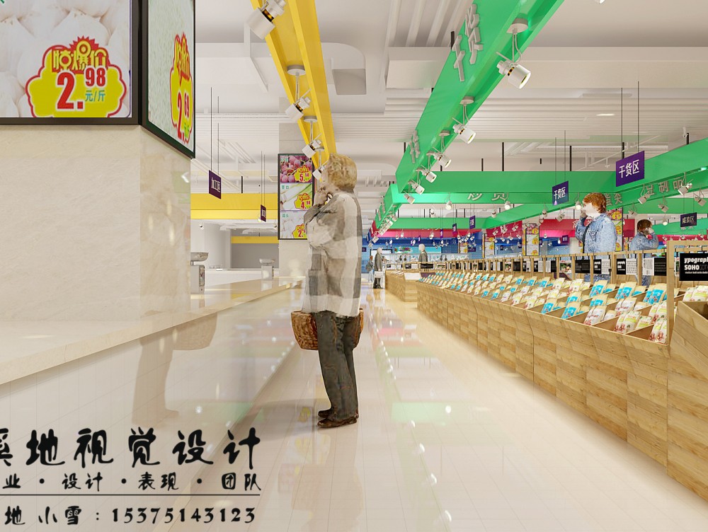 ˮ�����ʳ���