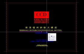 CCD--޼ʾƵʩͼ
