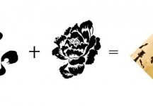 ˮ2009.̨.˹㳡