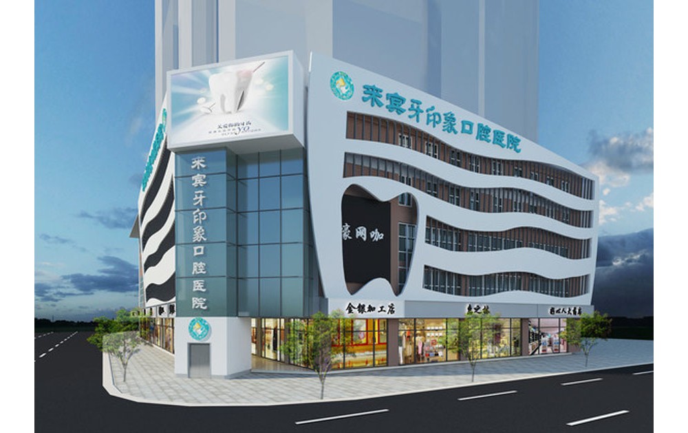 ҽԺ��ư���Ч��ͼ