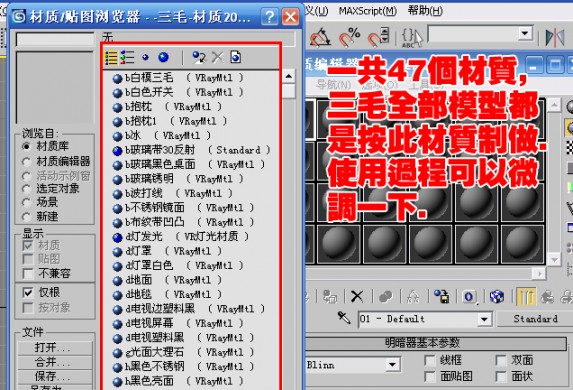 Ʒvr ҷԹ