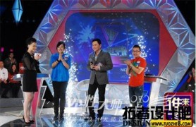 ����ȥ�����뽨��ʦ��������·��