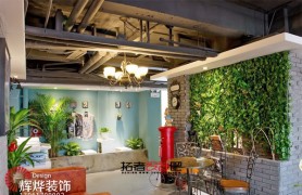 ���������������칫¥װ�λ���