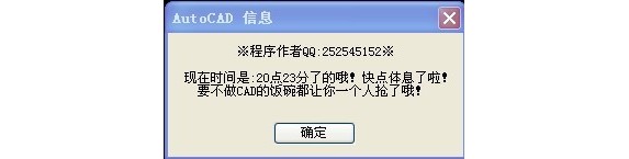 SnȥCADСİ취CADʱQQԻ