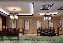 2014ϰƷ
