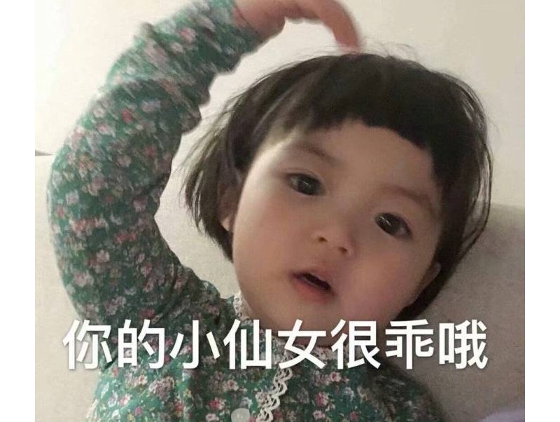 װ������ʱ������Ҫ���ĸ�ʱ�� ������û����