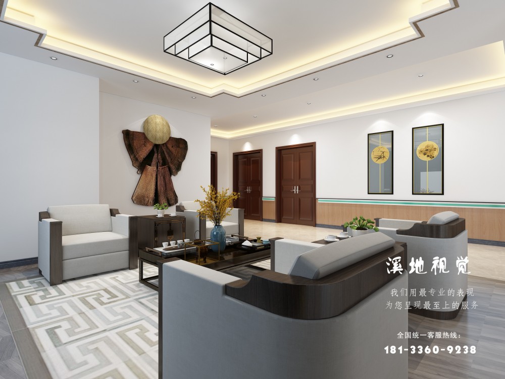 ����Ժ�칫����