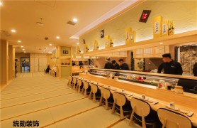 ���ž��ձ�����•�Ϻ�½���졿--ͳѫװ��