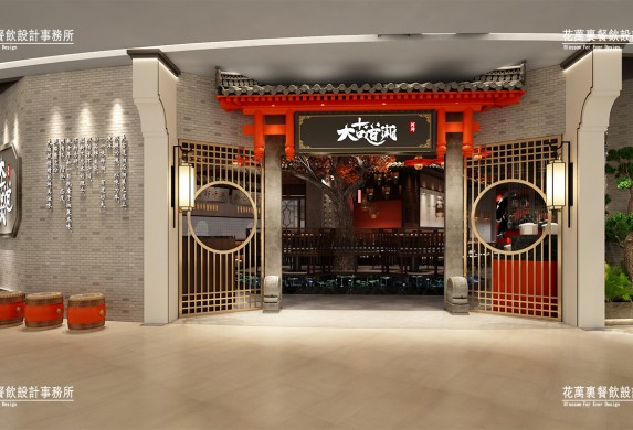 ������������-��ͷ��ŵ��永������