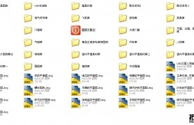 145MBѹʦرزġԾ䡿~~~