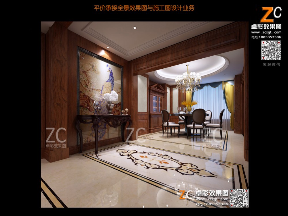 ׿��ȫ������ | 2019ƪ (39)