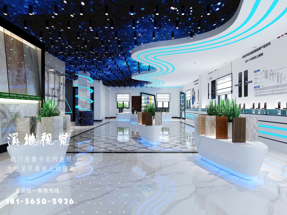 ����չ��