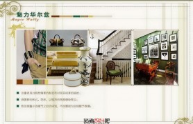 --ʽ԰34#巿ʩͼ