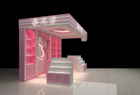 hello kitty⻯ױƷչ̨